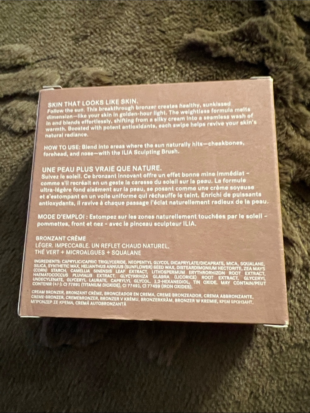 ILIA Sunshift Cream Bronzer - Shade: Rise - Picture 2 of 3